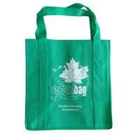 安阳KB23环保广告袋