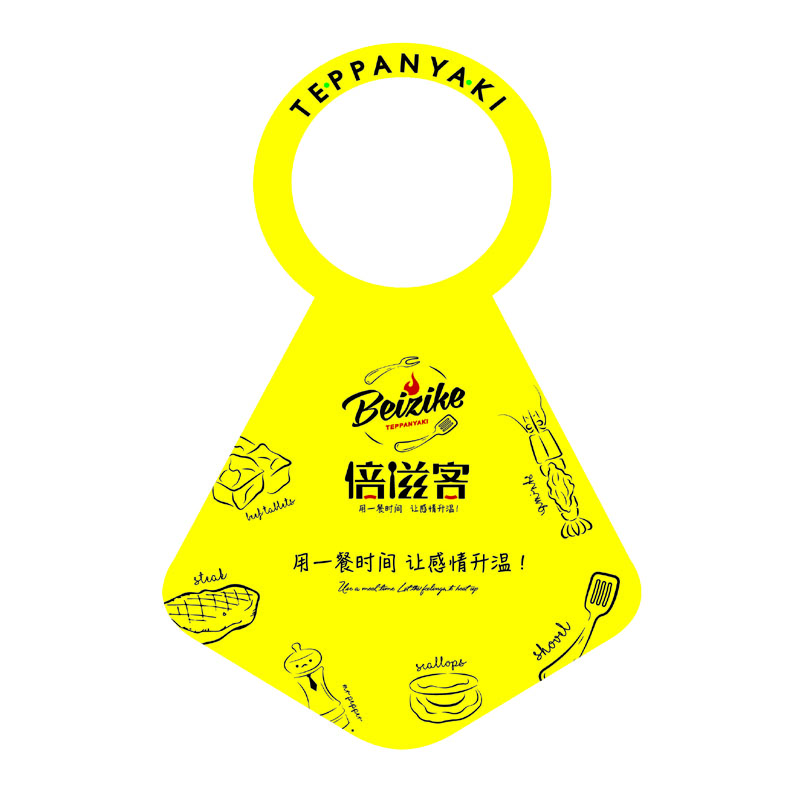 安阳AP01 无纺布围裙