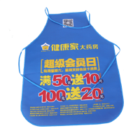 安阳AP03 无纺布围裙